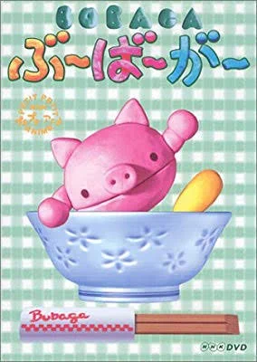 @OCmamechichi ff外から失礼します。
僕はこいつの方が好きでした。 