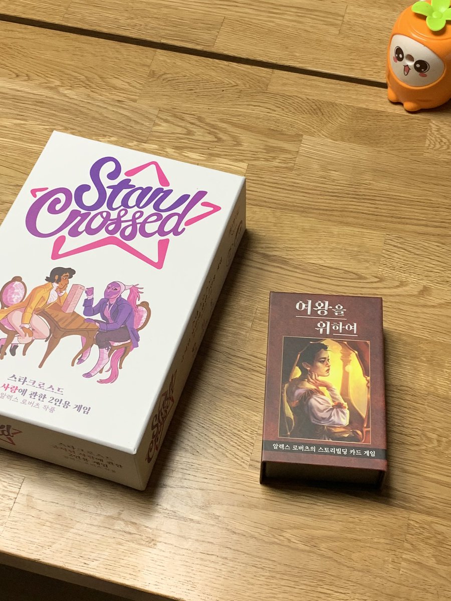 brainhacking's tweet image. 드디어 왔다!!
@cympub