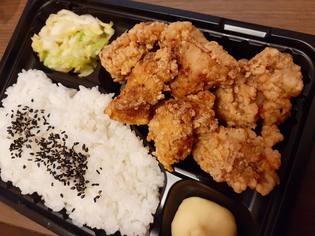 O Xrhsths Mai Sto Twitter 今日のお昼は十兵衛さんのお弁当 唐揚げ美味しかったー また買いに行こ 十兵衛 ナガサキテイクアウト 長崎テイクアウト