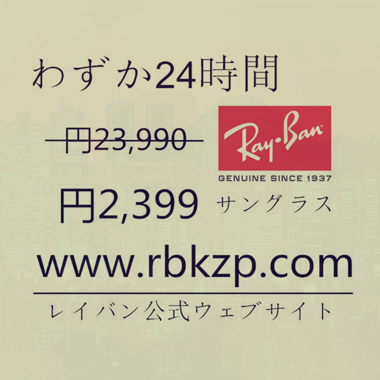 taro08264247's tweet photo. Ray-Ban��ʽ�����ȣ�https://t.co/r5du70TTHk https://t.co/sWx4UraY7D