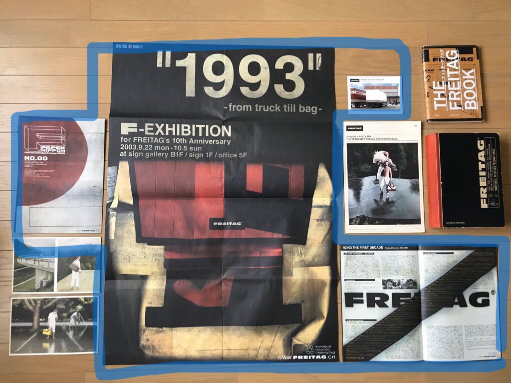 frtg (@frtg13789438) / Twitter