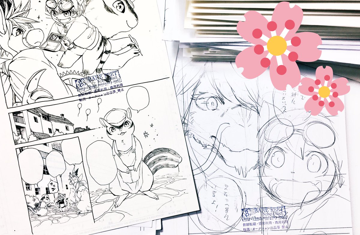 あっ、アリスブックスさんで新刊の通販をすると、本文に使用した線画・下描きや過去らくがきの原画がオマケで付くことがあります。 