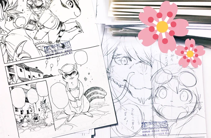 あっ、アリスブックスさんで新刊の通販をすると、本文に使用した線画・下描きや過去らくがきの原画がオマケで付くことがあります。 