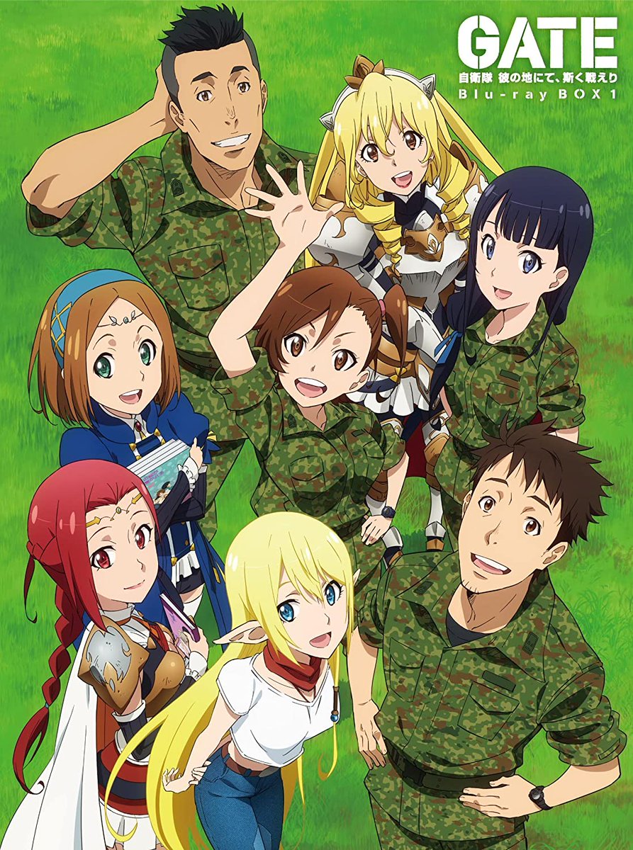 アマルナ オススメ アニメ紹介 Gate 自衛隊 彼の地にて 斯く戦えり 15年7月 16年1月 全24話 異世界 自衛隊 突如異世界への 門 が開き攻撃された日本は 陸上自衛隊を異世界 特地 へ派遣 オタクな自衛官伊丹を中心に異世界との交流を描く