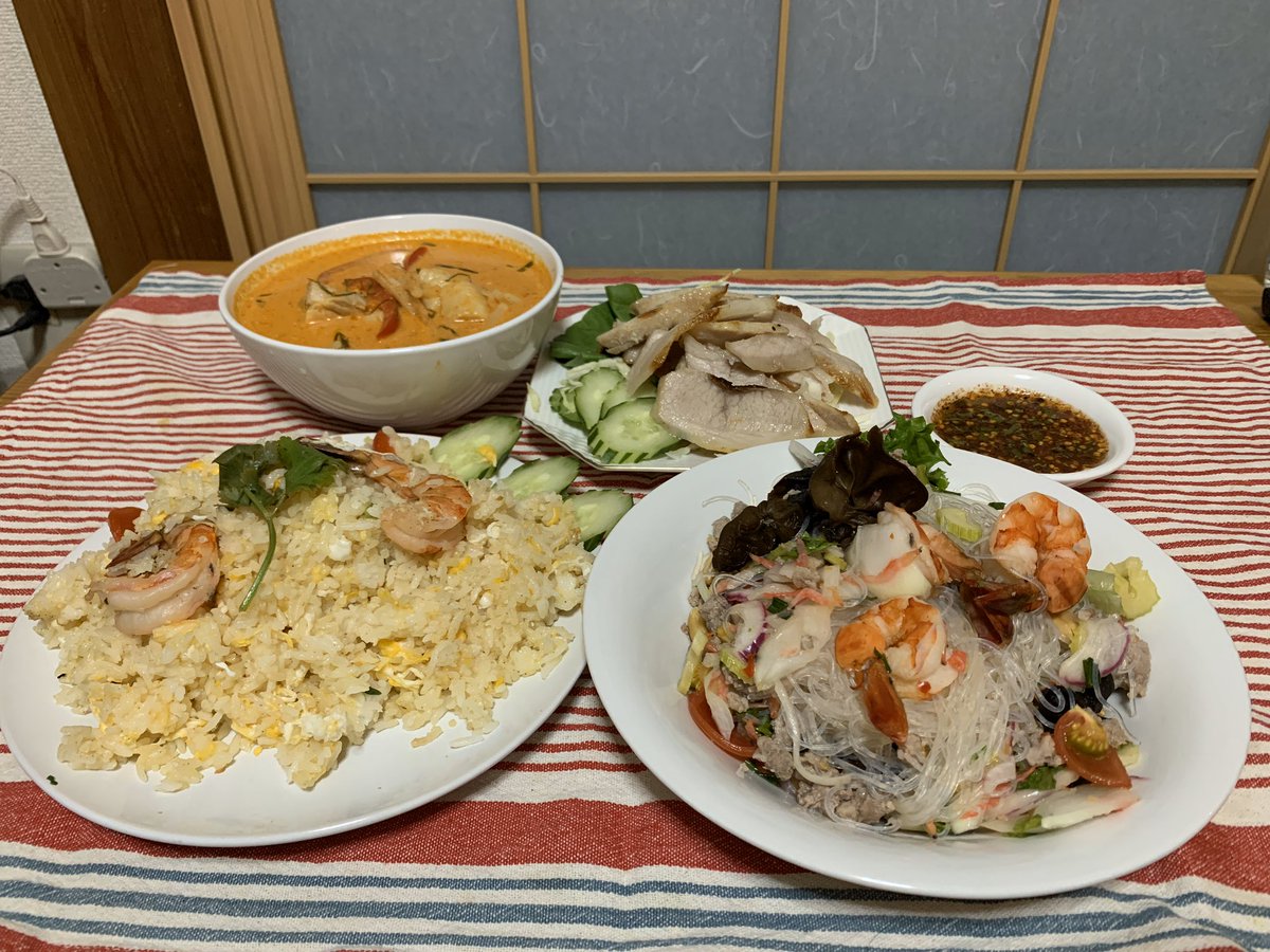 Sachiko K On Twitter タイ料理屋ロイロイで持ち帰りディナー 海老チャーハン ヤムウンセン スパイシー春雨サラダ レッドカレーと豚トロ焼き リーズナブルでボリューム満点です 辛い 美味しい 五反野テイクアウト 足立区 タイ料理