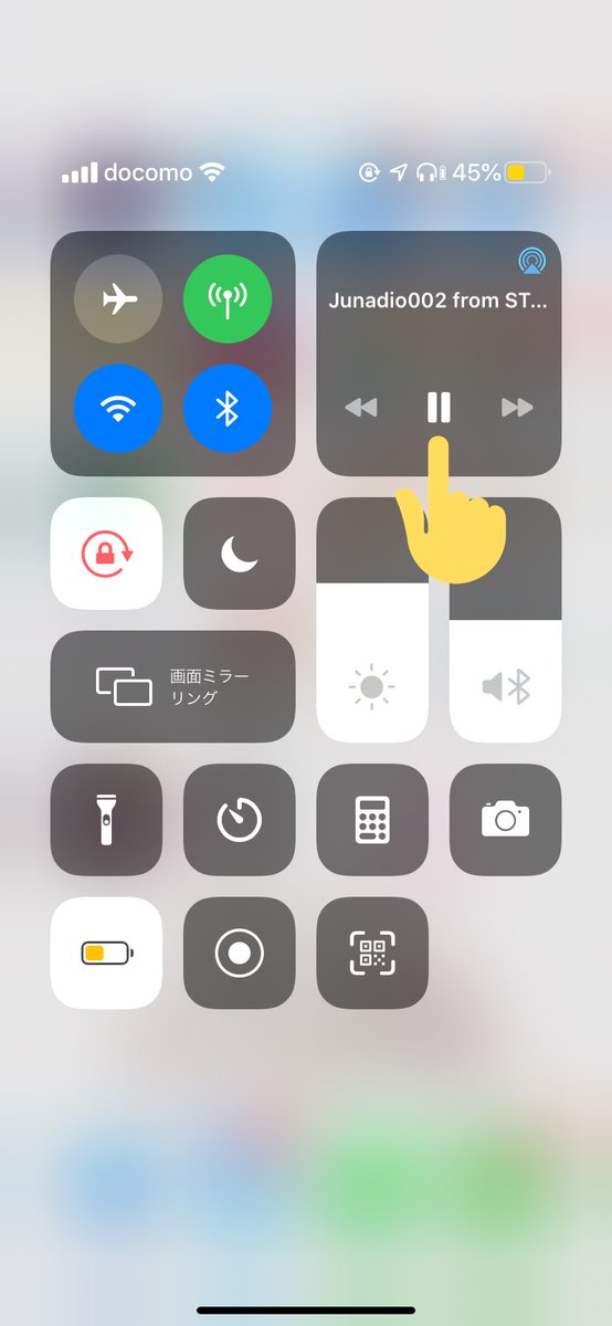 のこ じゅなじお Iphoneの方 Safari閉じて止まっちゃったらこの画面だして再生 ボタン押してもう一回safari開いて再生押したりするとバックグラウンド再生できるよ アバウト