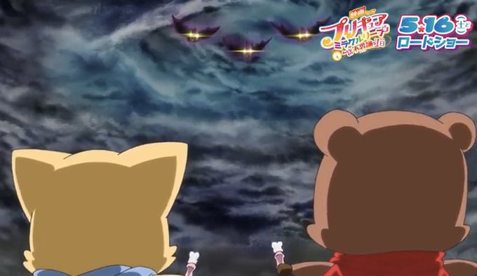 キュアエコーのtwitterイラスト検索結果 古い順 キュアエコーのtwitterイラスト検索結果 古い順