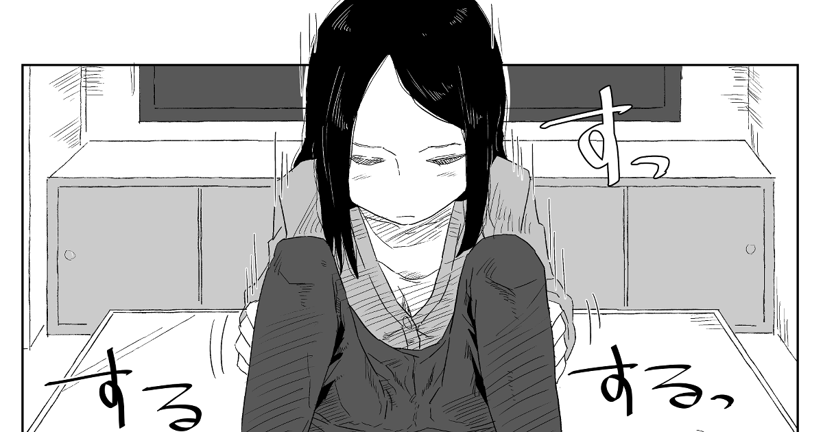 支援サイトに「催眠術でリラックスさせるマンガ」を投稿しました!
今回の更新ではありませんが、後々「大」の要素が出てくるので注意でございます。

FANBOX:https://t.co/wz9VCux4Bx
FANTIA:https://t.co/hiSyBro430 