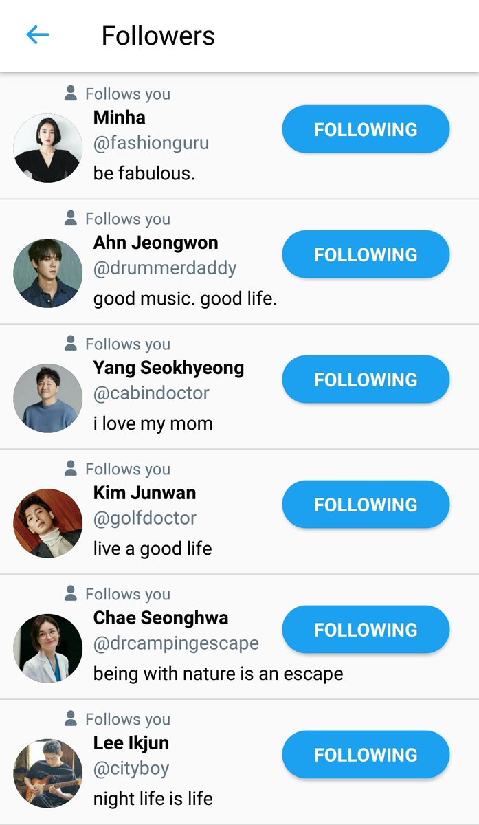 44. uWu Jeongwon's squad are now following Gyeoul. *Gyeoul's Followers*