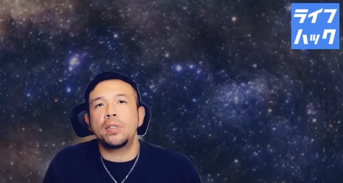 猫小次郎 注意 林田真一 自称 リンダマン はマルチ商法 アムウェイ上位会員サイコパス 単なるインチキ副業を パラレルキャリア と称して情弱を洗脳中 鏡の中の自分を自覚しろってのw Amway 気持ち悪い アムウェイ 悪夢道 洗脳マンセー カルト 猫小次郎 注意 林田真一 自称 リンダマン はマルチ商法 アムウェイ上位会員サイコパス 単なるインチキ副業を パラレルキャリア と称して情弱を洗脳中 鏡の中の自分を自覚しろってのw Amway 気持ち悪い アムウェイ 悪夢道 洗脳マンセー カルト