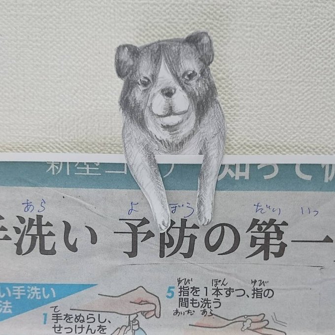 時間にも余裕が出来たらのtwitterイラスト検索結果 時間にも余裕が出来たらのtwitterイラスト検索結果