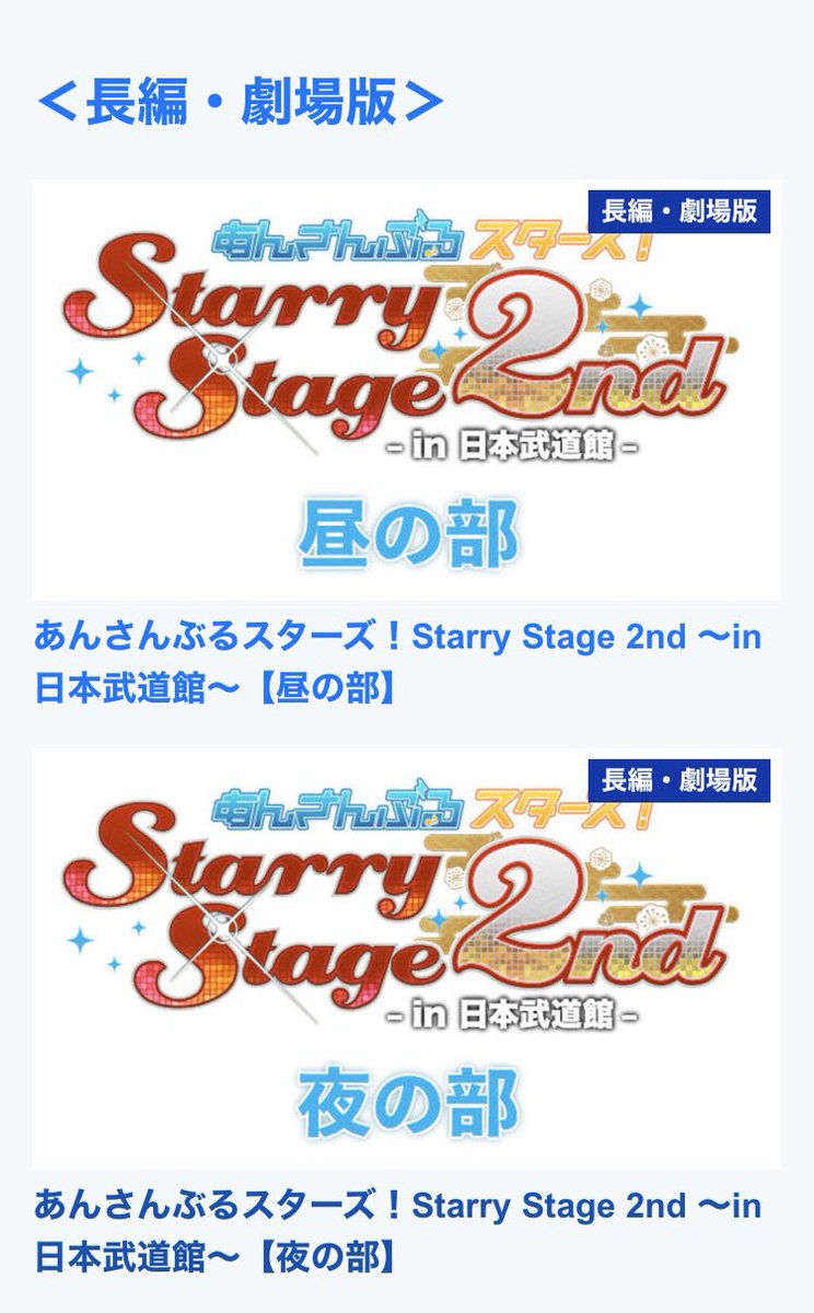 AMU_amu_0512's tweet image. アニマックスさん、最近私のこと喜ばせすぎじゃない？？？？
ありがとうございます₍ᐡˊo̴̶̷̤  ̫ o̴̶̷̤ˋᐡ₎