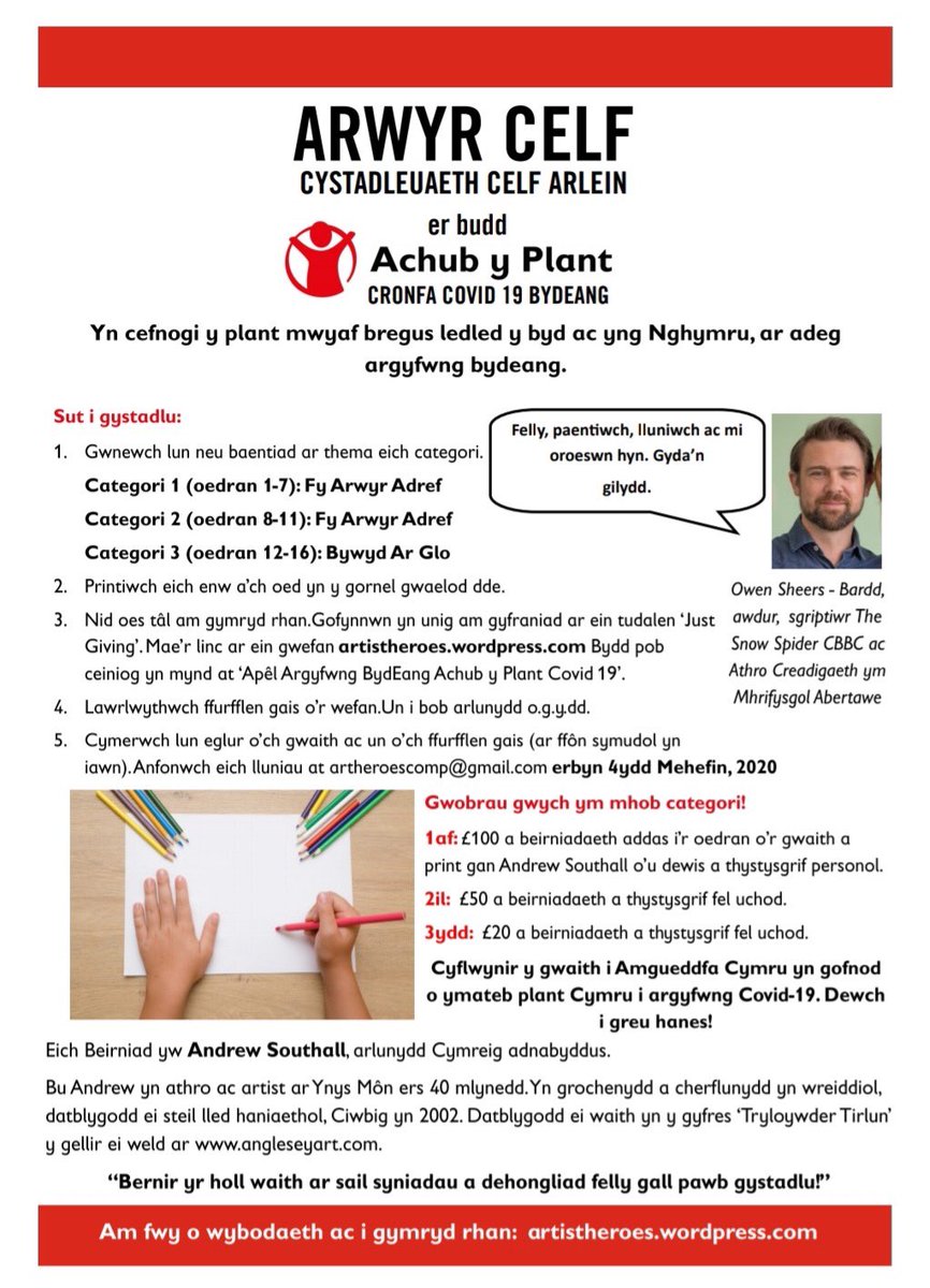 Arwyr Celf/Art Heroes
Cystadleuaeth Celf Ar-lein / Online Art Competition (1-16years of age)
Rhaid tynnu llun a'i ddanfon at artheroescomp@gmail.com erbyn Mehefin 4ydd er mwyn cystadlu
To compete, all entries must be photographed and sent in to artheroescomp@gmail.com by 4th June