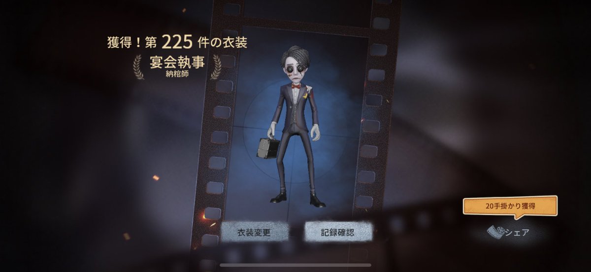 やたーーー！！！(*´◒`*)♡