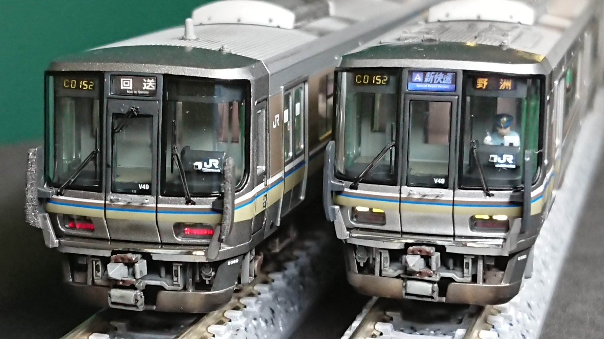 Ha Dimさん専用　最終画像に2点載せてます ファイル:三島広小路駅改札（2023年2月）.jpg - Wikipedia