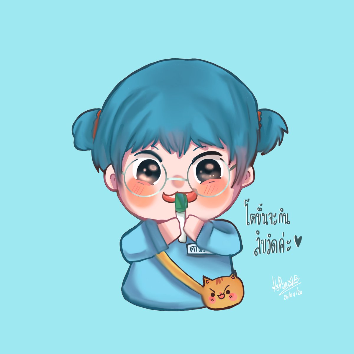 Ks_PAnn's tweet photo. อนุบาลทันบัม(?)

#hrkfanart #HRK
#โบ๊ะบ๊ะ50ทรูก็เอา #โบ๊ะบ๊ะแฟมิลี่ #Iamsometimes 
#Cigarettes #MrYearn #Jamezconer https://t.co/SH5negkCbC