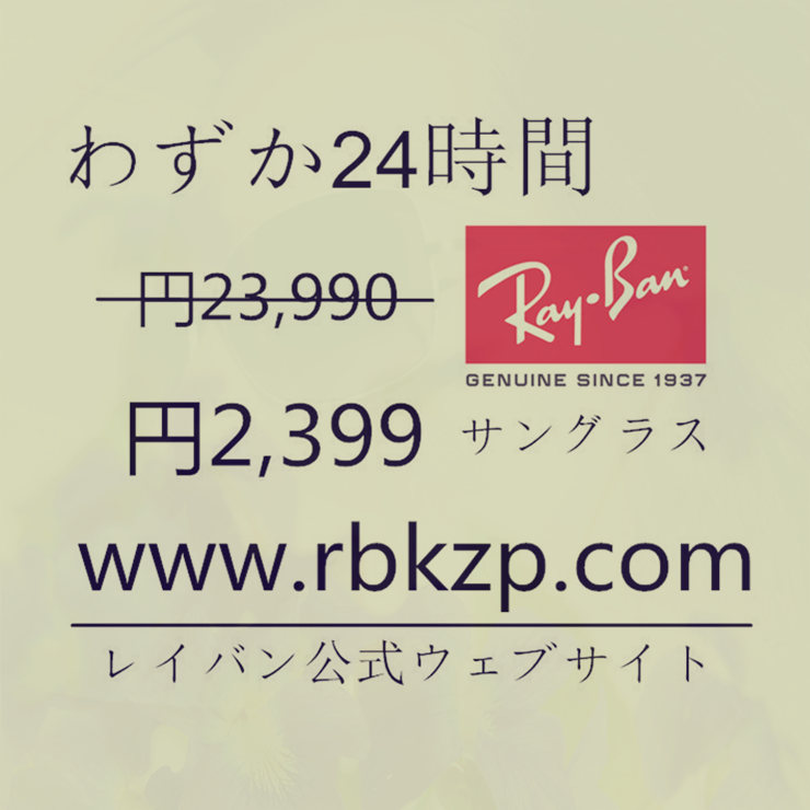 cameraozy's tweet photo. Ray-Ban��ʽ�����ȣ�https://t.co/cwEK6ybts7
@marsnikk @greenvale1974 @rechallenger_ @kaigaian @SariezO09379349 @ise_masaomi @nipponkairagi @sakura4kaoru14 @XHblhPYU7FL4gXT @jackjam2077 https://t.co/jvAIWJIgCX