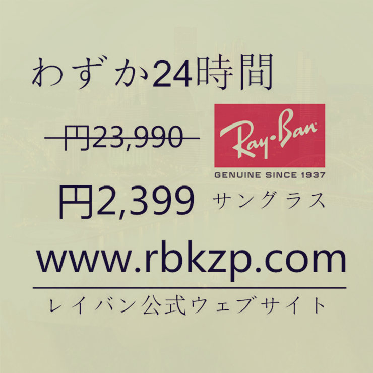 cameraozy's tweet photo. Ray-Ban��ʽ�����ȣ�https://t.co/cwEK6ybts7
@marsnikk @greenvale1974 @rechallenger_ @kaigaian @SariezO09379349 @ise_masaomi @nipponkairagi @sakura4kaoru14 @XHblhPYU7FL4gXT @jackjam2077 https://t.co/R5mjqnGiSg