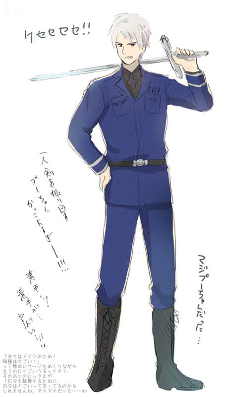 NW大阪公演見たときの落書きあった ほんと落書きだけど 