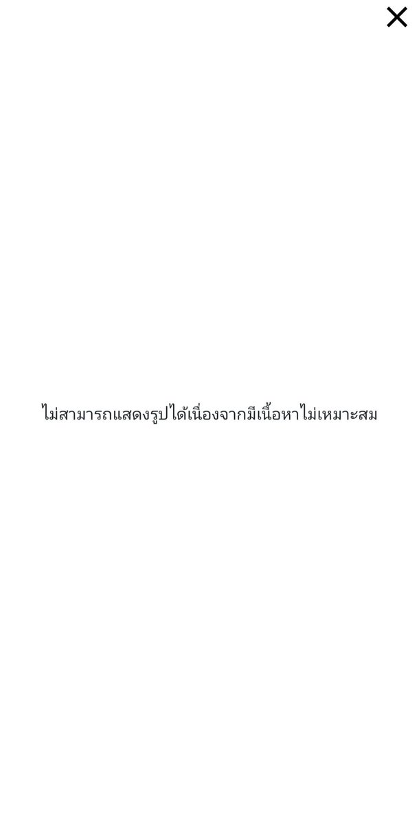 chuboox2's tweet photo. กูงงมาก55555555555555 #หมาโง่nr https://t.co/dbyWm7oLJz