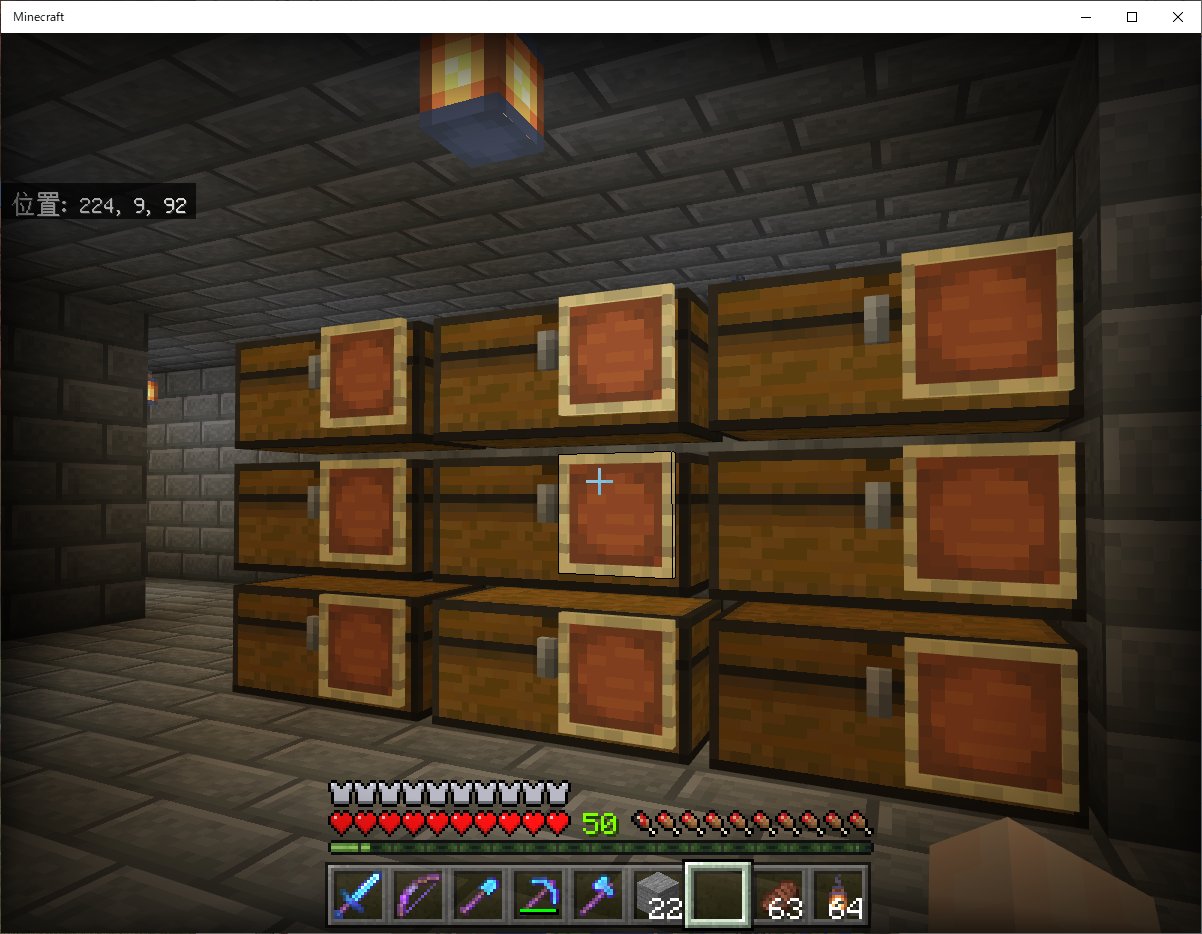 まぐあき まあ 採掘場として利用することはあると思うので第9層倉庫棟にも他の層と同じようにチェストを配置した 額縁 には左から閃緑岩 安山岩 花崗岩を貼り付ける予定 というか貼ったんだけどスクショ撮ってなかった マイクラ T Co