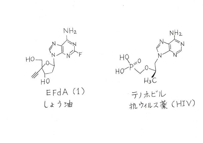 @kami_robo_yasui @Nonbe075 こんな話もあります 