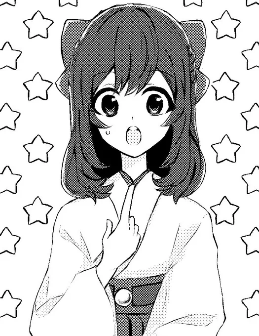 めいちゃん 