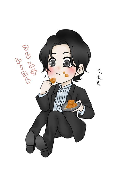 稲葉のtwitterイラスト検索結果 古い順