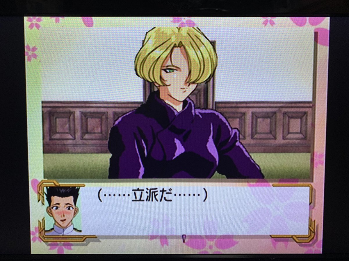 Miyusuke369's tweet photo. #DCShare https://t.co/kt6f6Pr0Ib