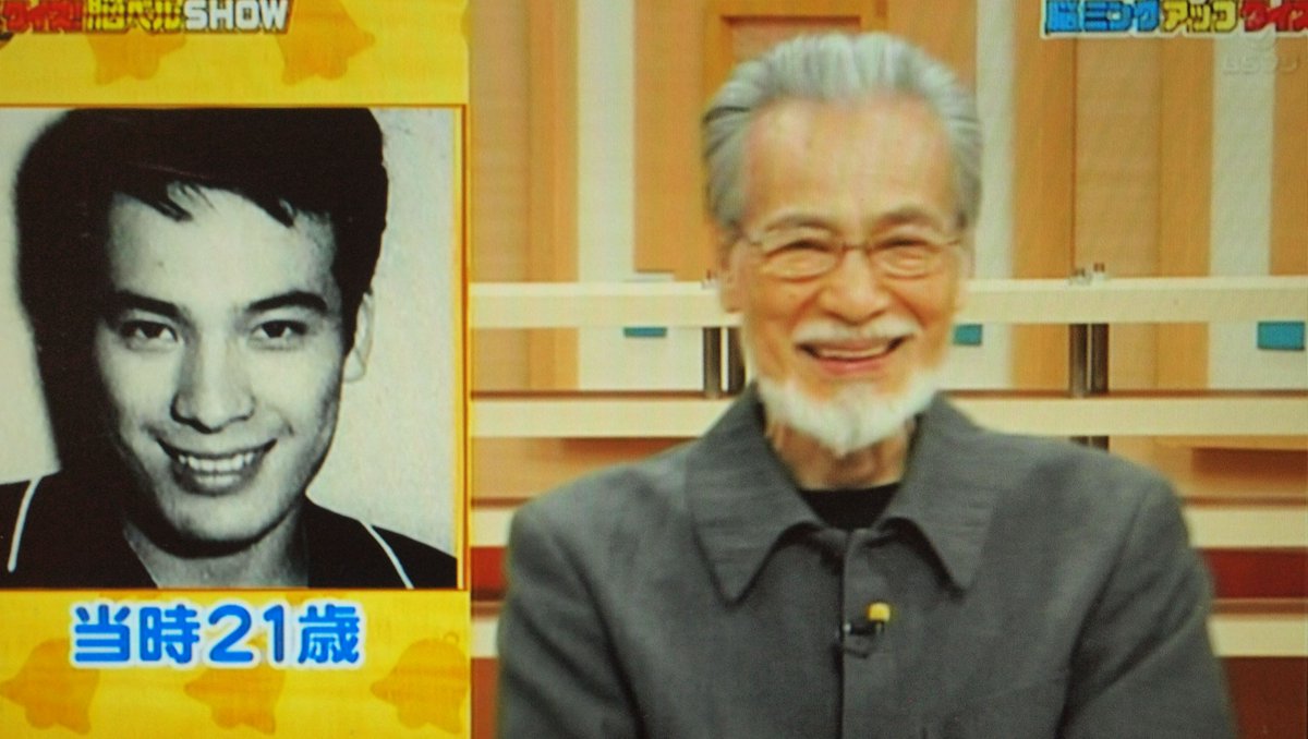 藤木 孝