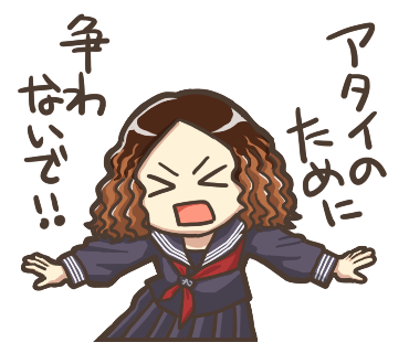 不良総選挙のtwitterイラスト検索結果 不良総選挙のtwitterイラスト検索結果