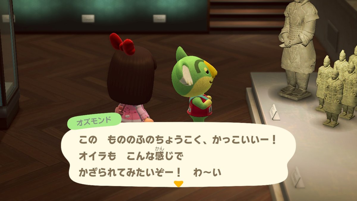 あつ 森 商店 増築 森 商店 増築 あつ