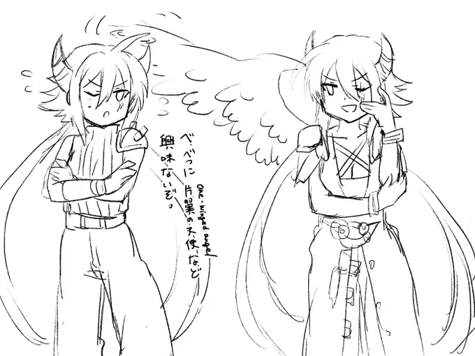 謎のFFパロディ 