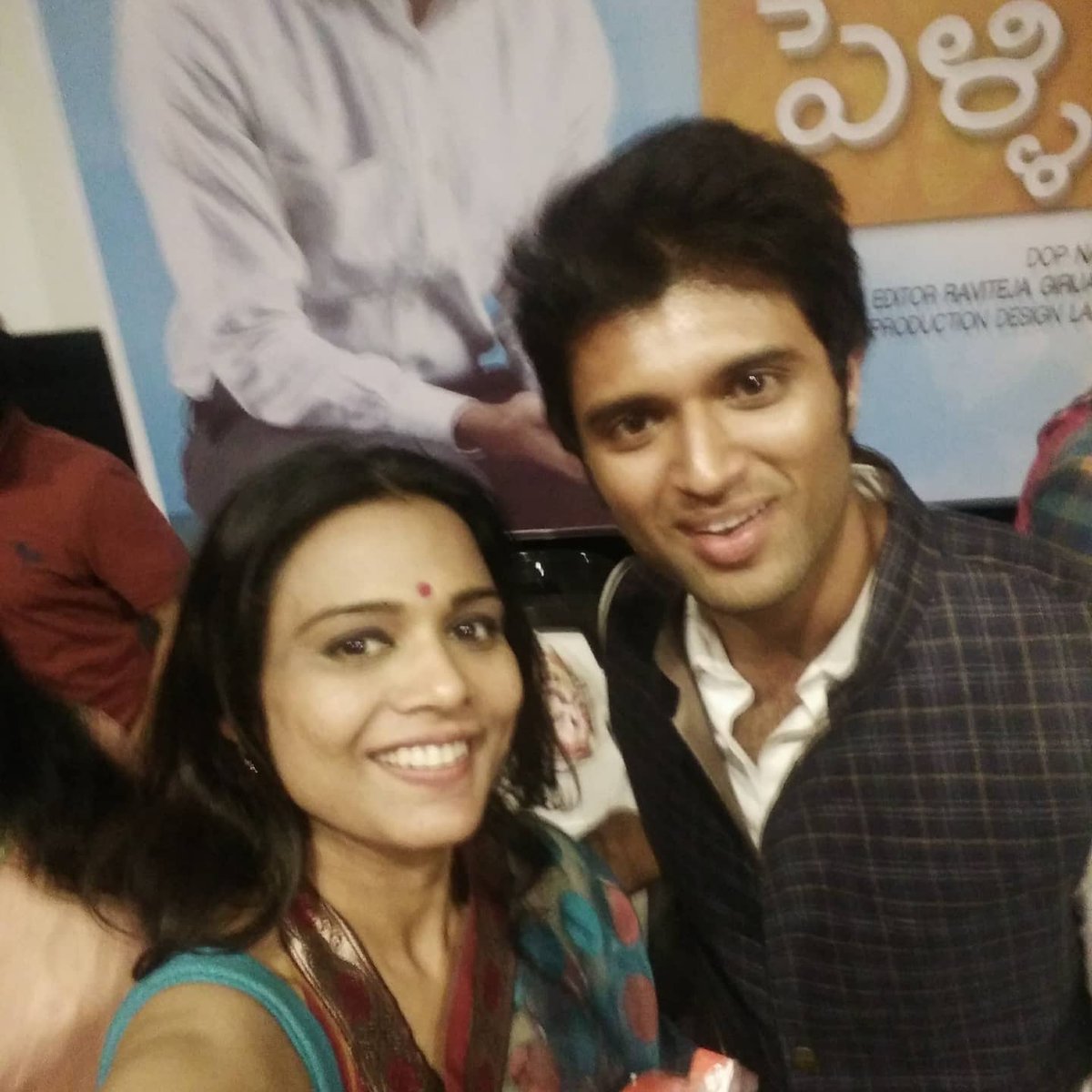 Bindu Pagidimarri tweet media