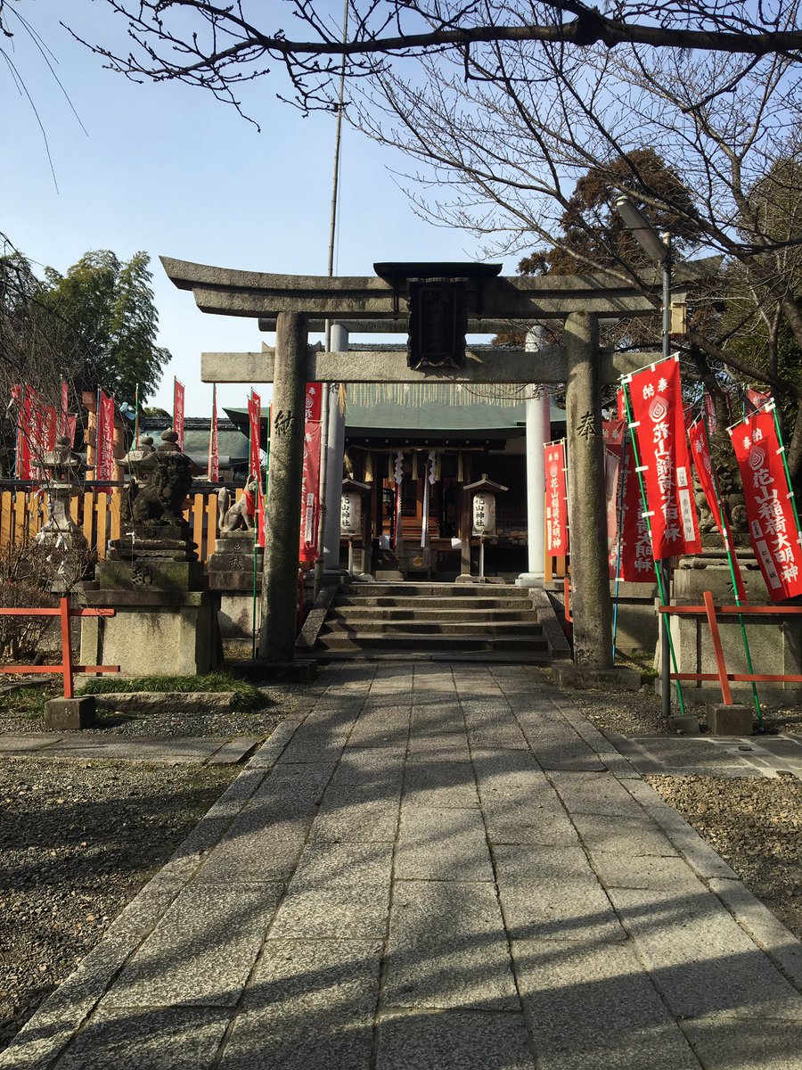 エンエンつはものよかったなあ。
次の日行った3人でゆかりのある土地めぐりしたの楽しかった?
大楽日はもういろんな意味でとんでもないことが起こりすぎた1日だったな… 