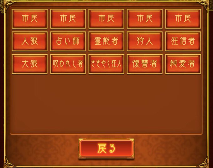 合言葉部屋のtwitterイラスト検索結果 合言葉部屋のtwitterイラスト検索結果