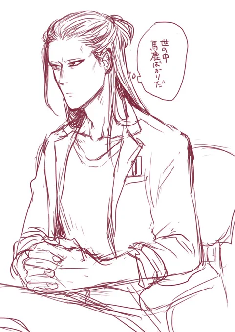 何も考えずに好き放題描くとこういう私好みの目つき悪いブスが生まれるんだよ!!!!!!!! 