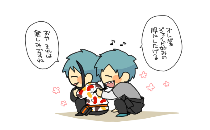 #ツイステファンアート 