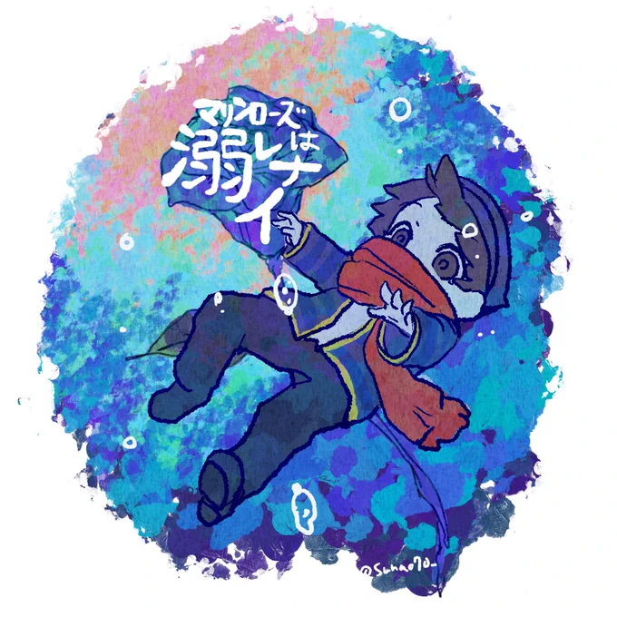 ギミック相変わらず凝ってて良かったね 