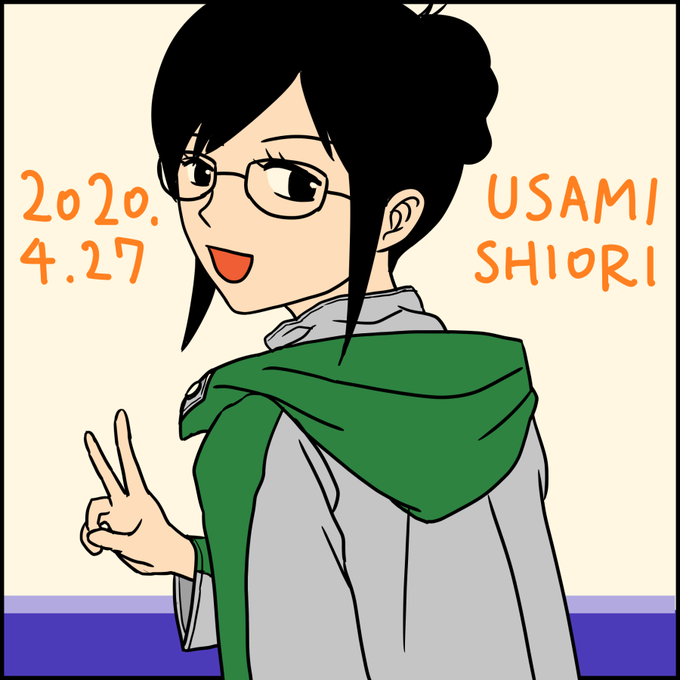 宇佐美栞生誕祭のtwitterイラスト検索結果 宇佐美栞生誕祭のtwitterイラスト検索結果