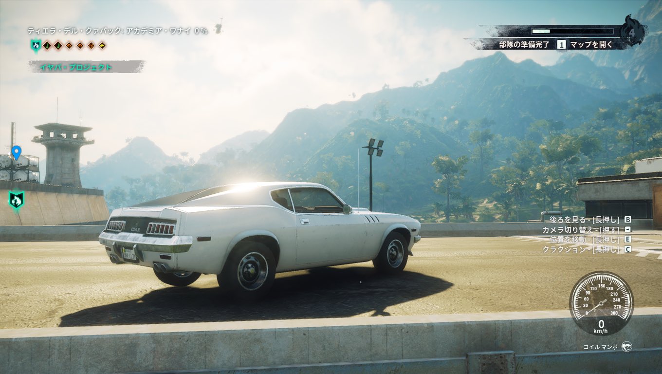 𝘓𝘐𝘓 𝘔𝘐𝘓𝘒𝘠 ᴶ ᴷ え 何俺車のゲームやってたの ってくらい車のスクショばっか撮ってる T Co Tbodryzd2x Twitter