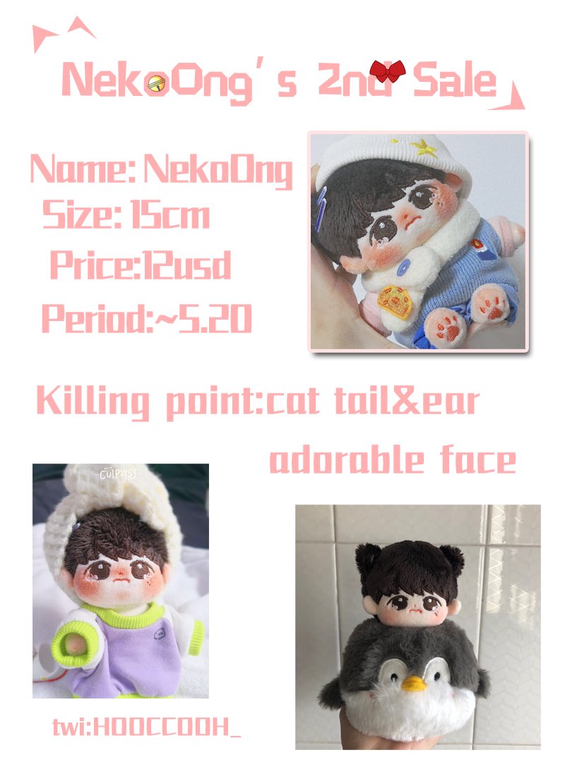 linemarket_'s tweet photo. [🇵🇭PH GO/HELP RT]

Neko Ong 15CM DOLL 2nd Sale by @HOOCCOOH_ 

💰P750
📅Deadline of 1st Payment: May 17, 10PM
📋Form: https://t.co/NL8OzT6Uye
⚠️need at least 5 orders to push!

#WANNAONE #ONGSEONGWU #SEONGWU #lmphGO https://t.co/R6hKI63mLD