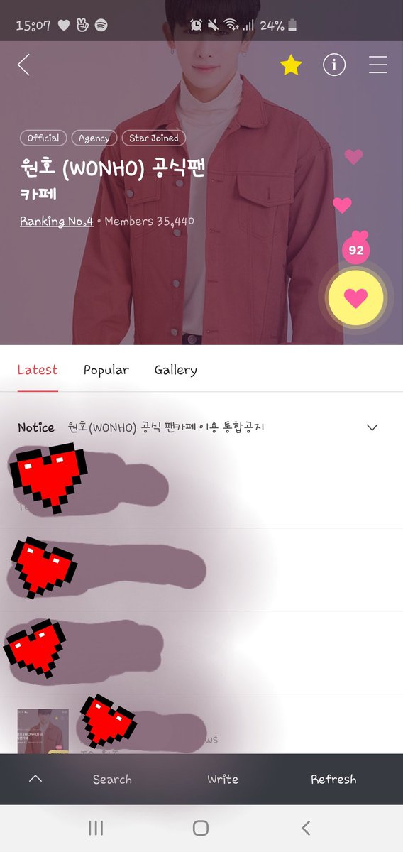MX7_ProtectSQ's tweet photo. Wonho's FanCafe is now VERIFIED!
And Monsta X AND Wonho are in the top 10!! ❤💛💚💙💜🖤🤍
Donate hearts and keep them there for the next hour (its almost midnight KST)!
Let's get them up in the top 10 for tomorrow (KST) too! fighting! 💪
@OfficialMonstaX @official__wonho https://t.co/ghIF6V8XdN
