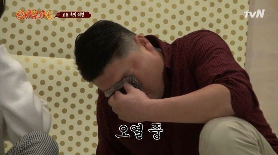 scorpius_1109's tweet photo. @mmychan_ 시오님 저두 너무 슬퍼요ㅠㅠㅠ😭 그치만 시간은 빨리가니까 금방 돌아올게요! 그땐 같이 병찬이 쪼로록쫍쫍 덕질해요🤙🏻💛 https://t.co/u6BZHRvIyR