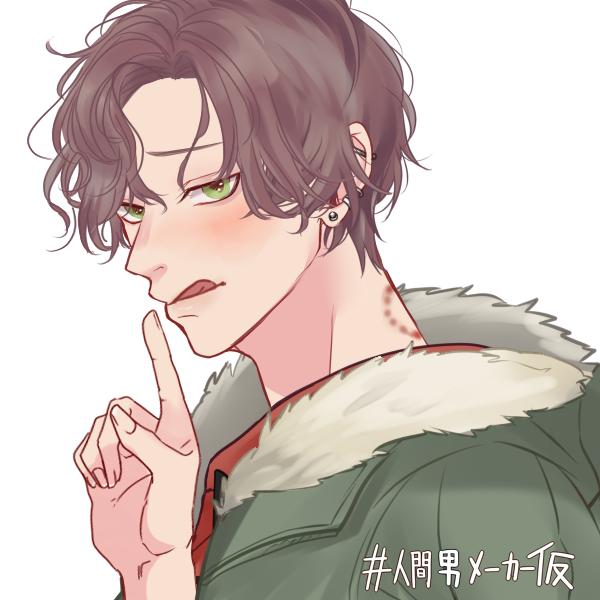 人間男メーカのtwitterイラスト検索結果 古い順 人間男メーカのtwitterイラスト検索結果 古い順