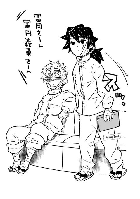 【鬼滅の刃】柱も蝶屋敷ではあの入院着を着せられるんだろうな、立襟がちょっとかわいいやつを 