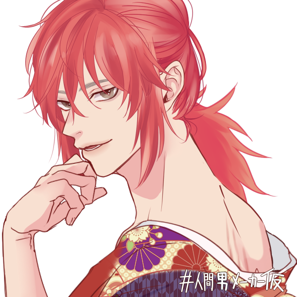 人気ダウンロード 蔵馬 イラスト Saikonofusemuryogazo 人気ダウンロード 蔵馬 イラスト Saikonofusemuryogazo