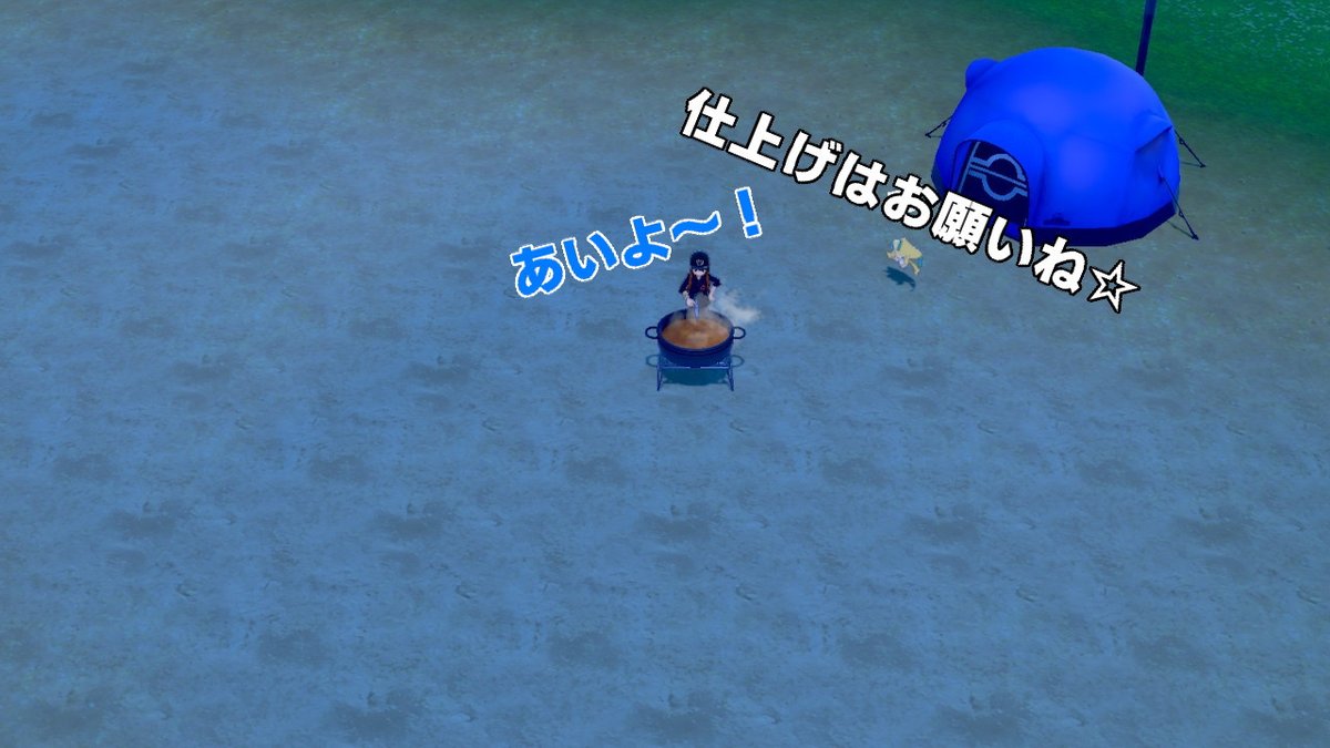 フェニックス ドラグーン ジラーチ ワイルドエリアニュース見た 強力なポケモンが出るらしいわ う ん ジラーチ 浮かない顔してどうしたの キョダイダストダスに会えない ジラーチ あらあら カレー作ってあげるから元気出しなさい フェニックス ドラグーン ジラーチ ワイルドエリアニュース見た 強力なポケモンが出るらしいわ う ん ジラーチ 浮かない顔してどうしたの キョダイダストダスに会えない ジラーチ あらあら カレー作ってあげるから元気出しなさい