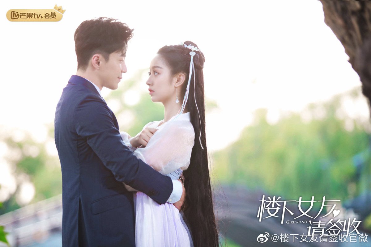 #楼下女友请签收 #루하여우청첨수 결말까지 완벽하게 좋았어!!! 시로 치자면 수미상관 같은 결말이지만 보는 내내 마음이 따뜻해졌다랄까..ㅡ??...