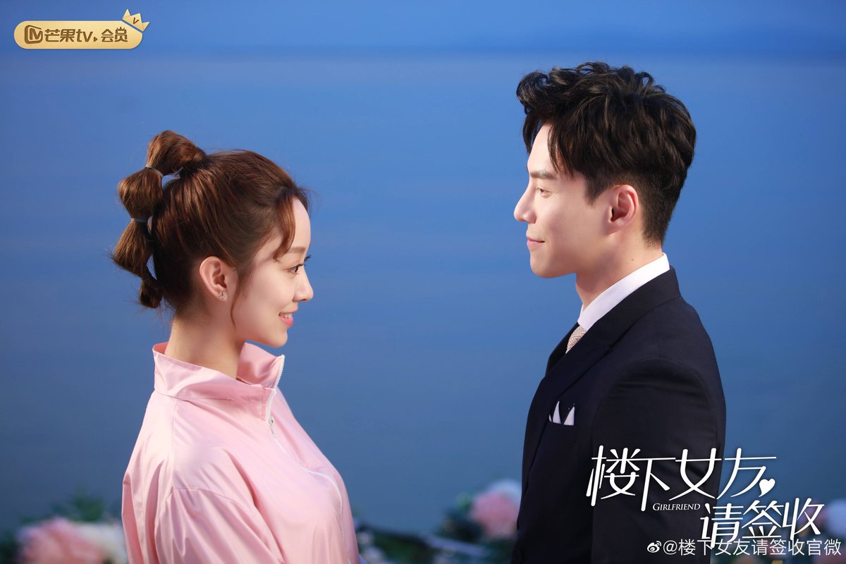 #楼下女友请签收 #루하여우청첨수 결말까지 완벽하게 좋았어!!! 시로 치자면 수미상관 같은 결말이지만 보는 내내 마음이 따뜻해졌다랄까..ㅡ??...